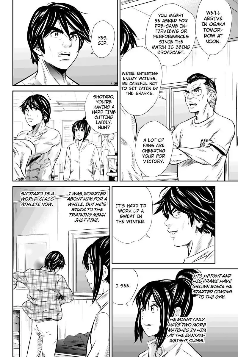 Money Fight Chapter 6 18